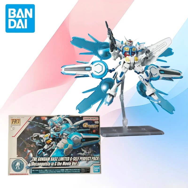 

В наличии: Оригинальная коробка BANDAI HG THE GUNDAM BASE LIMITED G-SELF PERFECT PACK, фигурка-модель, подарок для детей, упаковка в пенопластовой коробке