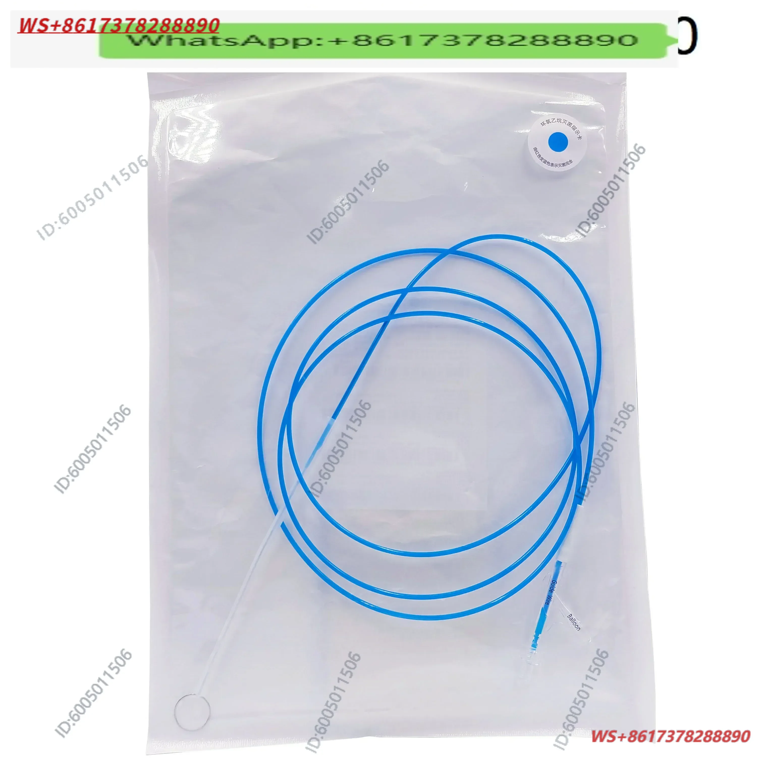 Disposable balloon dilation catheter for dilation of narrow digestive tract areas