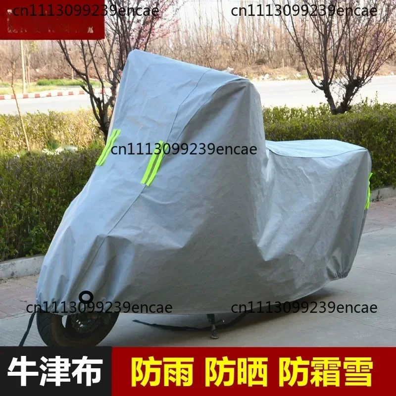 Suitable for scooters, motorcycle covers, electric bicycles, sunscreen, rain covers, snow, dust, and thickening