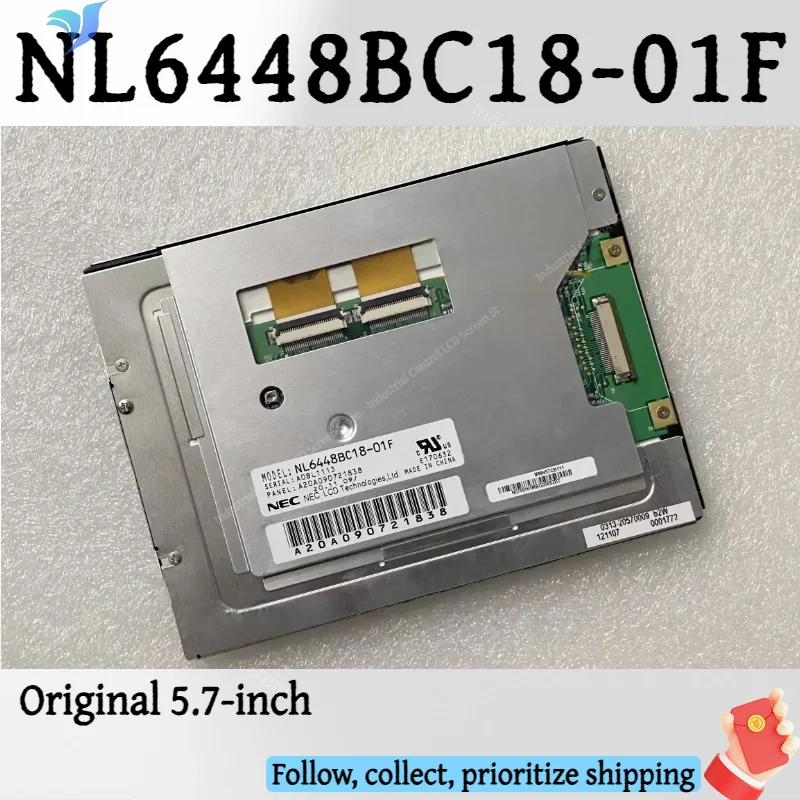 

Original 5.7-inch NL6448BC18-01F LCD screen fully compatible with 5.7-inch PD057VU9 LCD screen, 100% tested and shipped