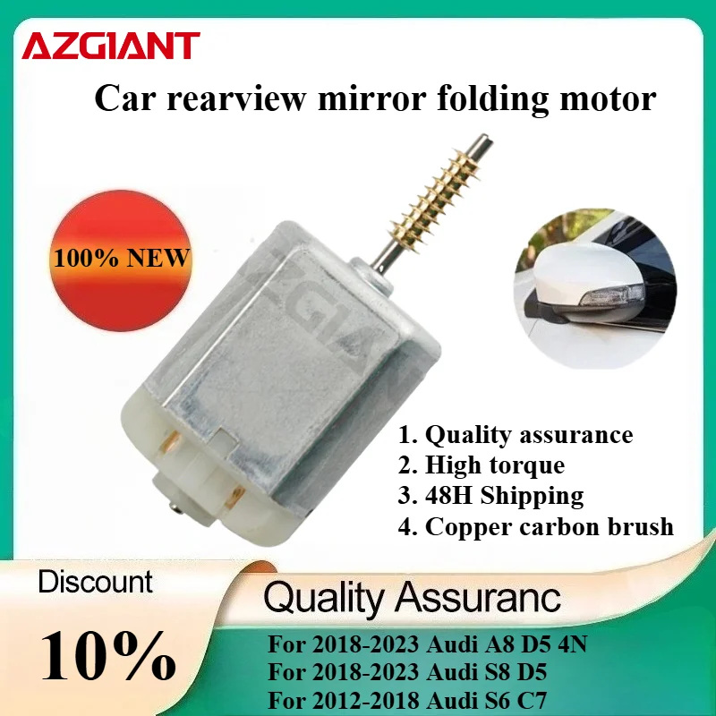 

AZGIANT Car rearview mirror folding motor for 2018-2023 Audi A8 D5 4N/S8 D5/2019-2023 BMW X6 M F96 New replacement parts