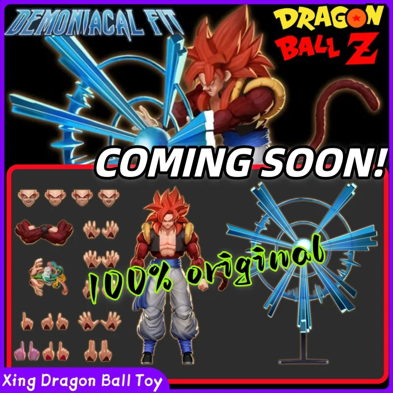 

Demoniacal Fit Gogeta Series Dragon Ball SHF "Wild Duo" Super Saiyan SSJ4 Gogeta 1/12 Action Figure Anime Character Figure