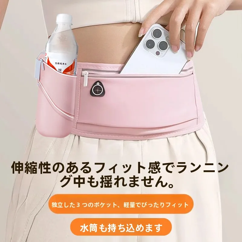 bolsa-de-telefone-a-prova-d'Agua-leve-para-corrida-unissex-equipamento-de-fitness-cinto-invisivel-pequeno-para-atividades-ao-ar-livre