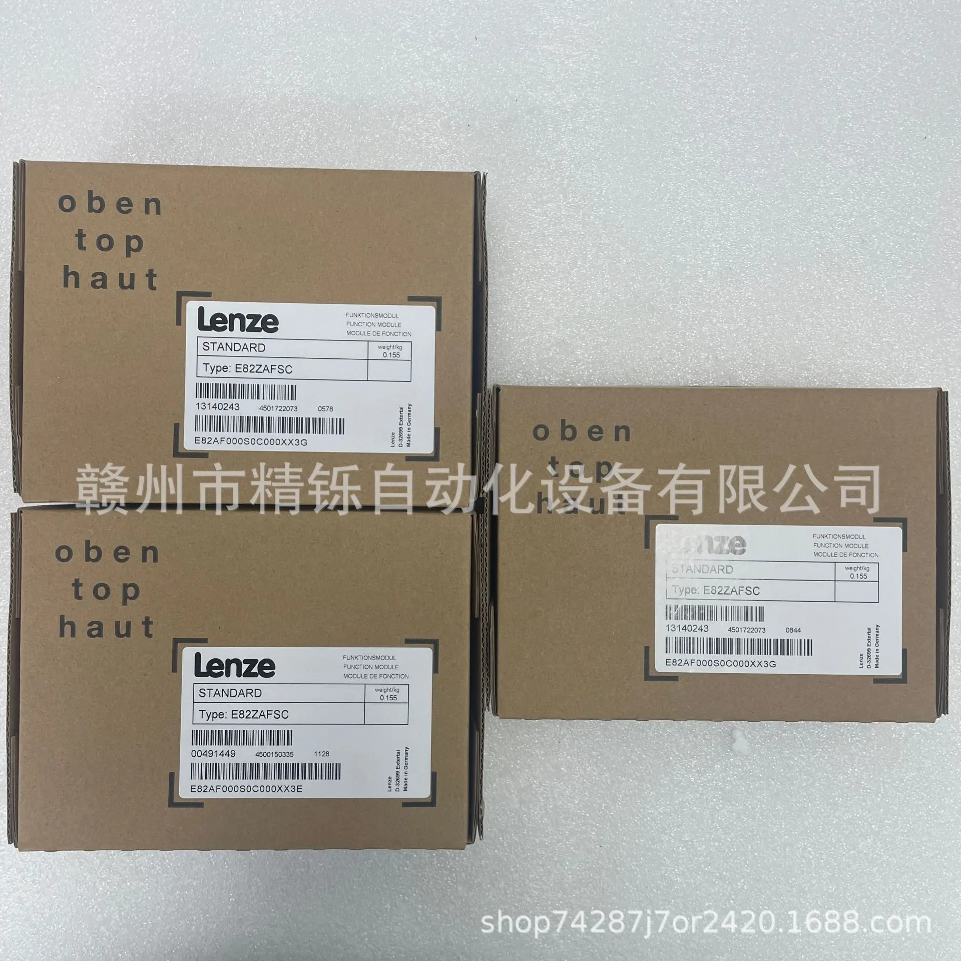 

2025 Lenz, Module, E82ZAFSC100, E82ZAFSC New, Negotiated