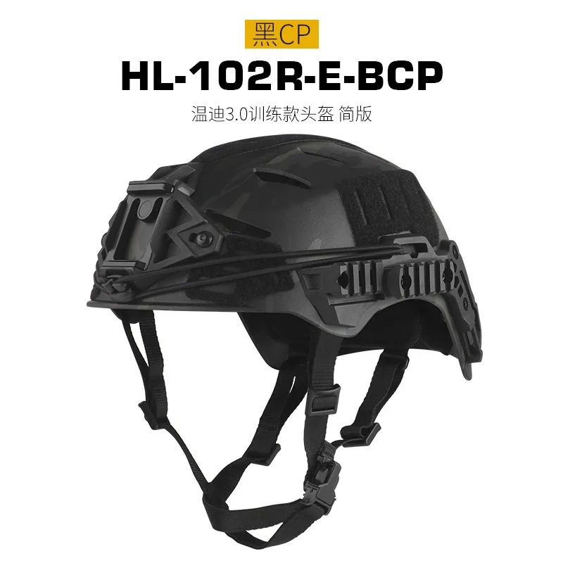 Windie 3.0 Outdoor Training Helmet, Geometric Shell with Soft Inner Liner, Multi‑Color Optional for Outdoor Activity Use