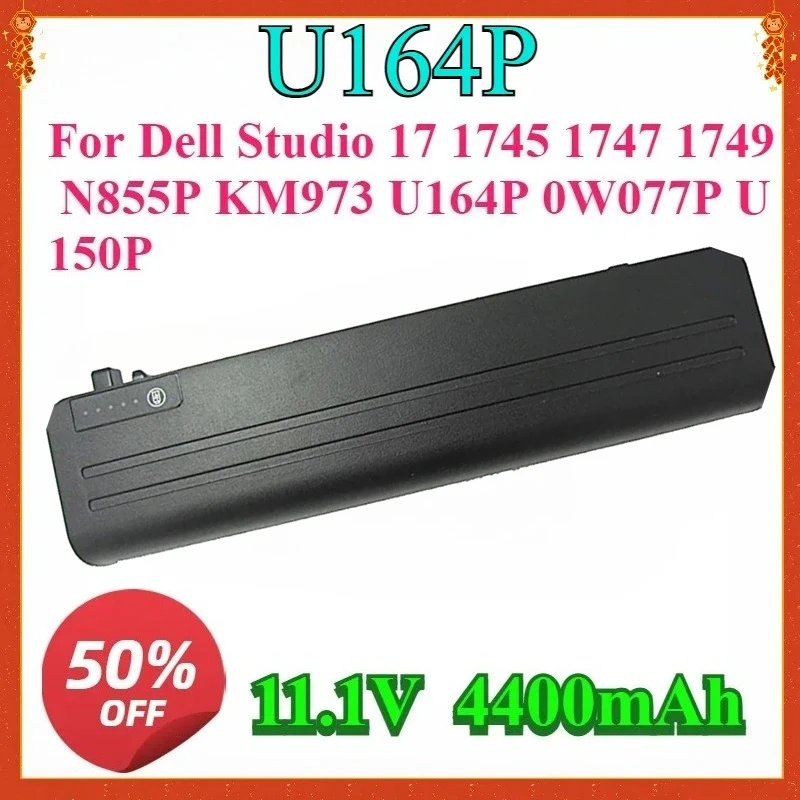 

For Dell Studio 17 1745 1747 1749 N855P KM973 U164P 0W077P U150P New High-quality 11.1V 4400mAh Laptop Replaceable Battery