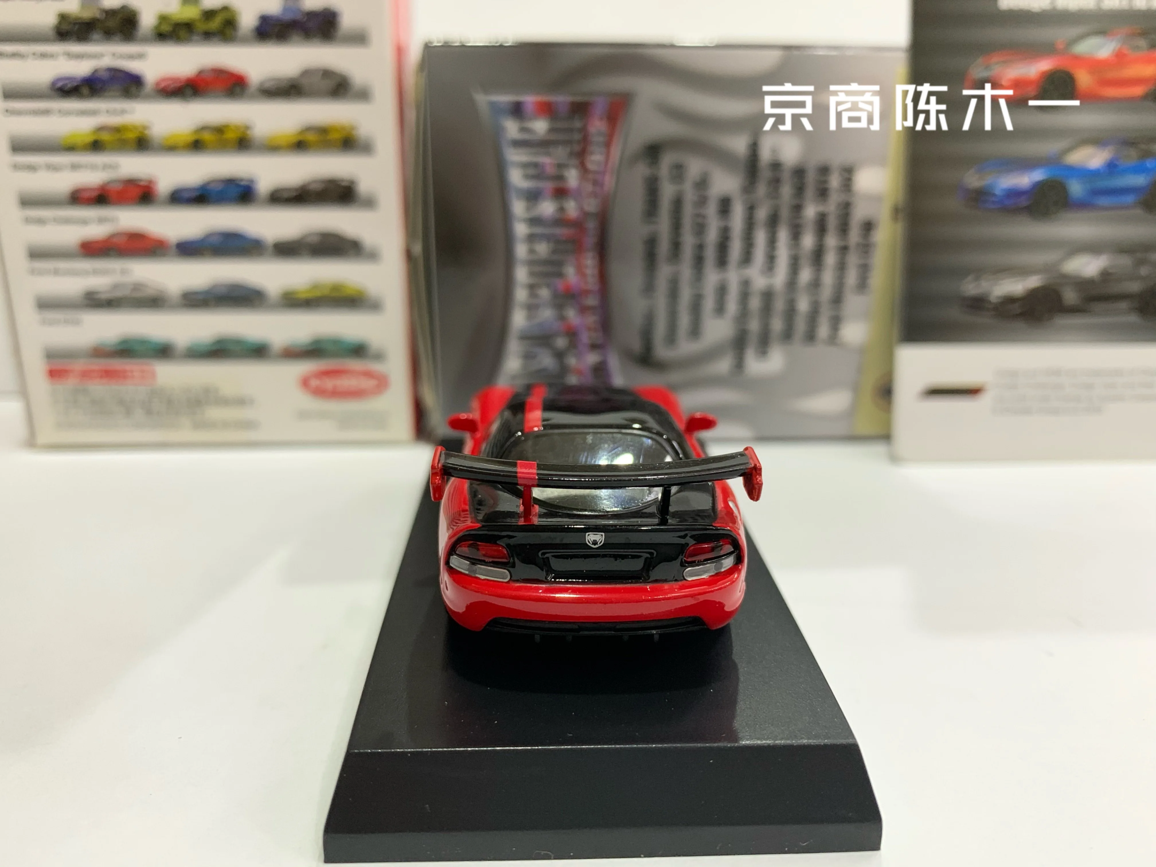 1:64 KYOSHO DODOGE Viper SRT10 ACR รวบรวม die-casting รถชุดเครื่องประดับ