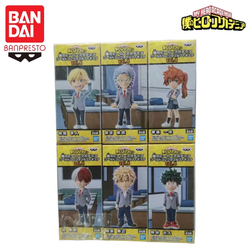 

In Stock Bandai Original Banpresto My Hero Academia Wcf Vol 4 Action Figure Model Doll Brand New Boxed Anime Characters Garage