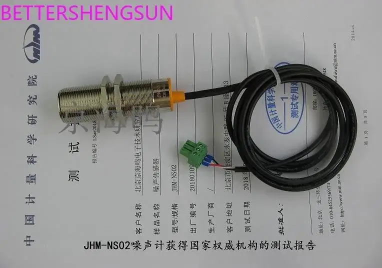 New noise sensor manufacturer 23 interface measurement accurate support secondary development custom function JHM-NS02