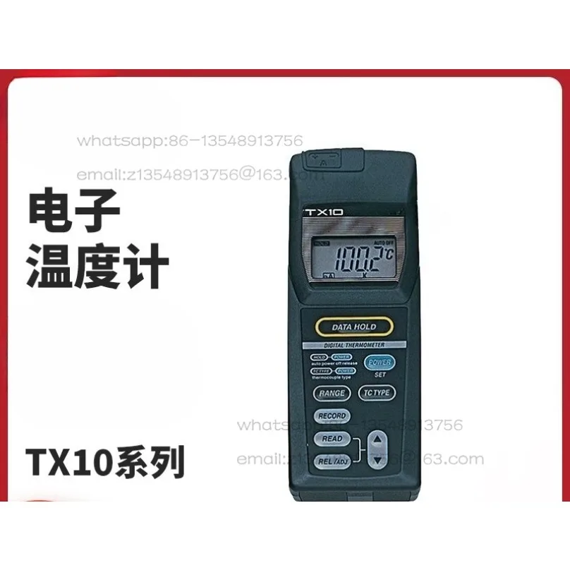 

Электронный термометр Spot TX1001/1002 с зондом 90020B/21B, оригинальный