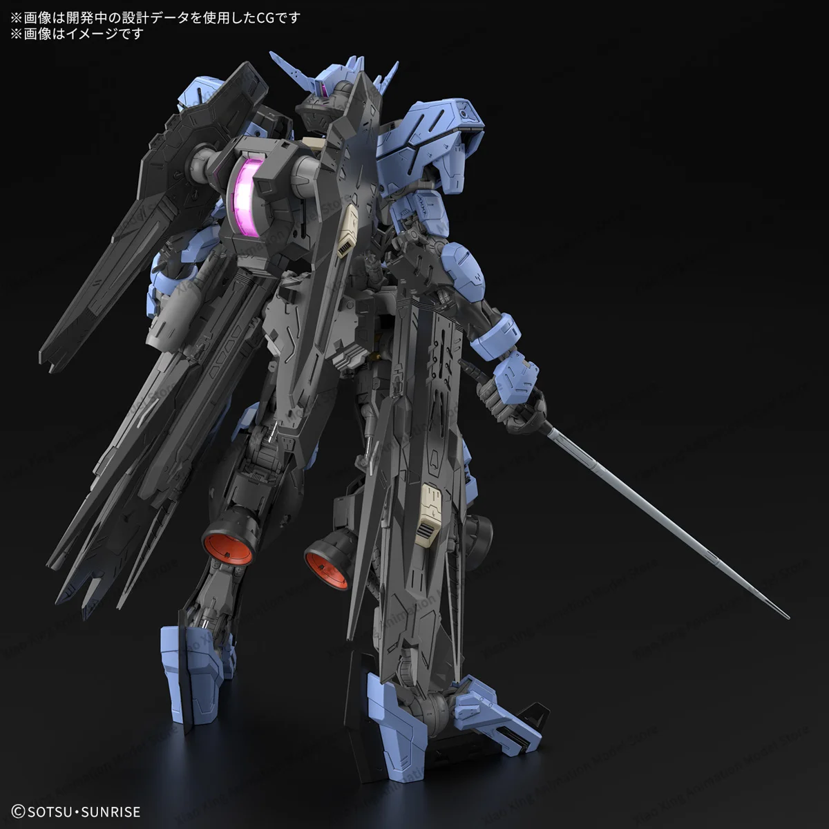 BANDAI MG 1/100 Mobile Suit Gundam: Iron-Blooded Orphans ASW-G-XX Gundam Vidar Ver. Anime Action Figures Assembly Model Toy