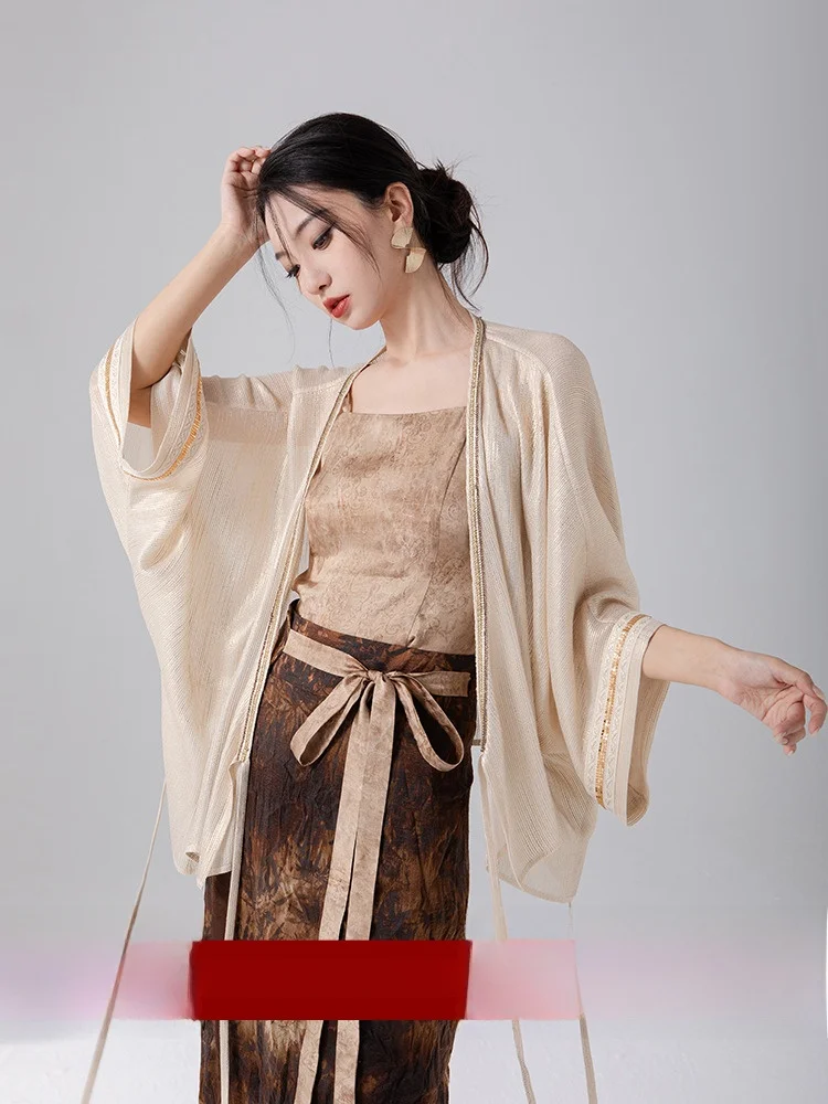 

Anytime Gold Wave Flowing adow Улучшенная внешняя новая китайская полуюбка Song Dynas Hanfu Set Женская мода