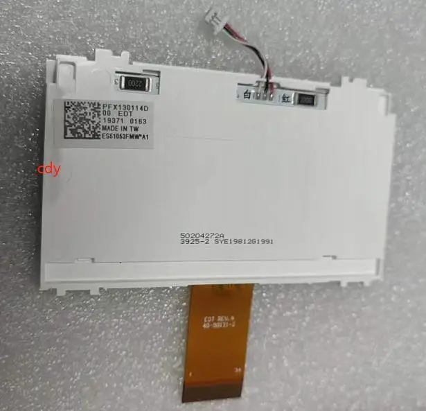 2.8 inch LCD screen PFX130114D for Pro-face ES51053FMW A1 EDT RE V.A 40-90121-2