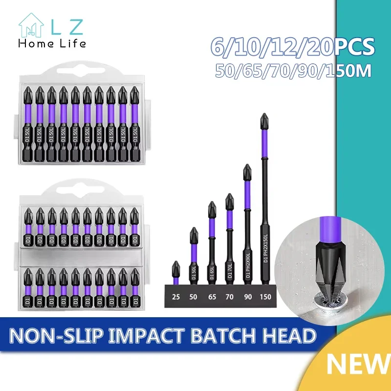 25/50/65/70/90/150mm Non-Slip Impact Batch Head High Hardness Non-Slip Impact Bits Cross Screwdriver Ph2 Screwdriver Set