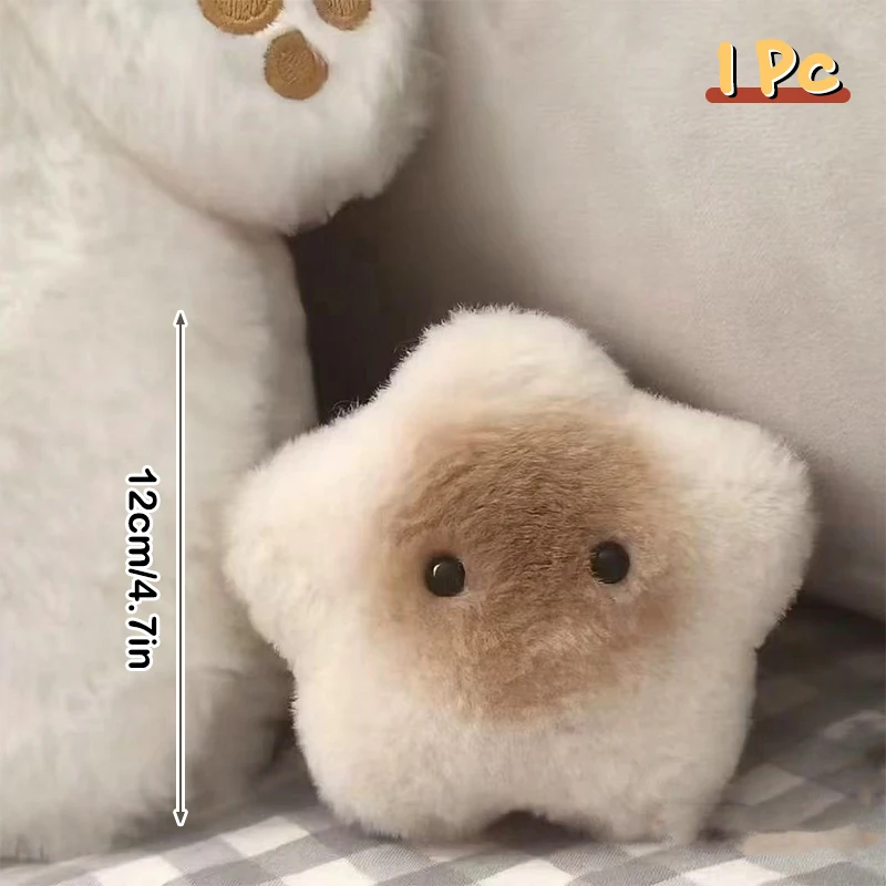 Capibara peluche bambola stella squittio giocattolo cartone animato stella portachiavi ciondolo morbido farcito bambola zaino borsa auto portachiavi Decor regalo per bambini