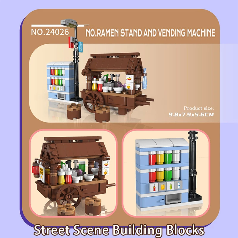 

Mini Street Scene Building Blocks Model Stall Vending Machine Small Particle Assembling Ornaments MOC Technical Bricks DIY Gifts
