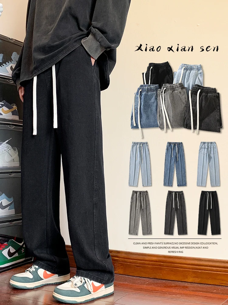 

Мужские джинсы Bla Straight Leg: Новинка Весна-Осень, Модные, Свободные, Американский уличный стиль, Широкие штанины, Длинные брюки