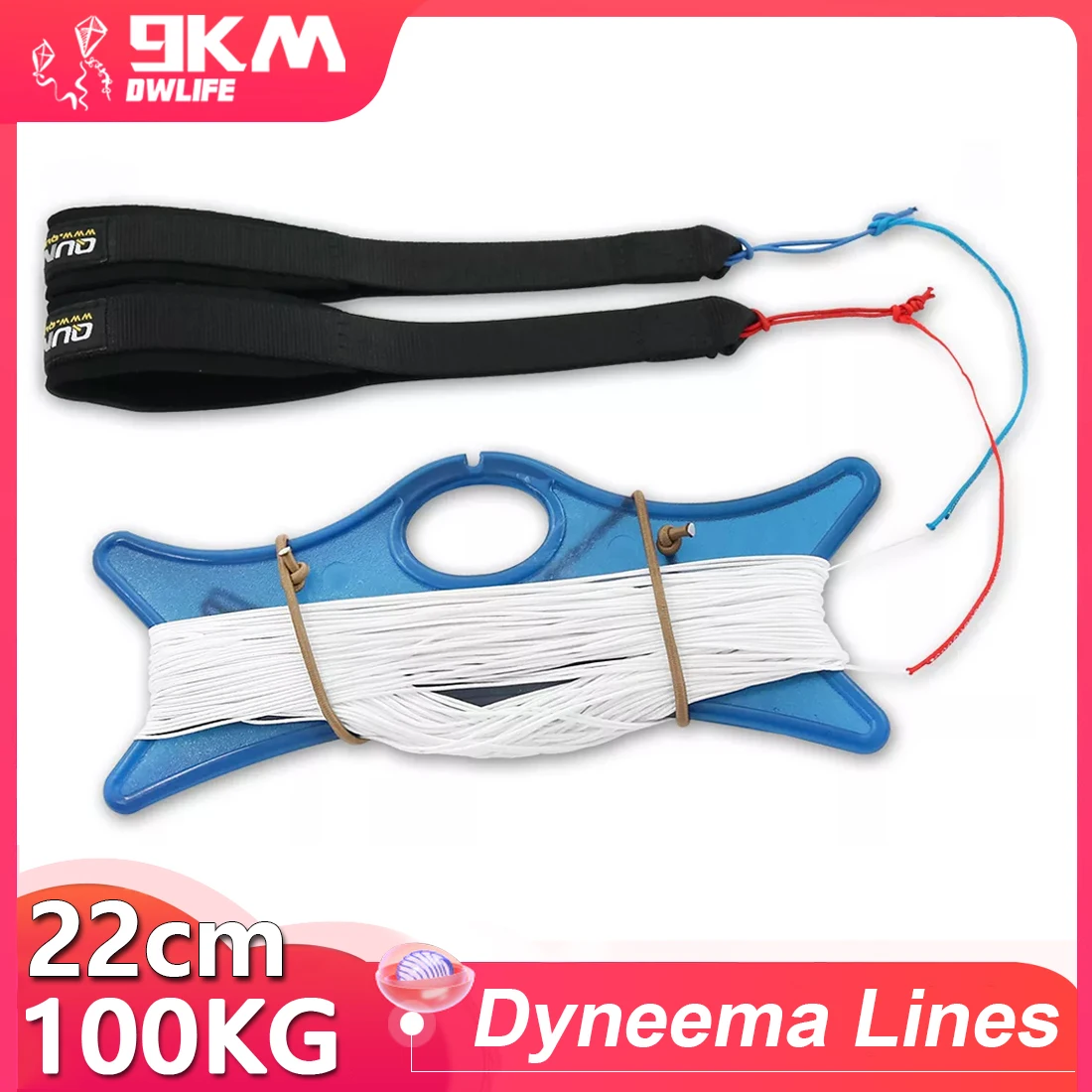 9KM Professional 2 Line Kite Wrist Strap 2*20m*100KG Kite Flying Line Sets for Power Kite Stunt Kite Replacement Accessories