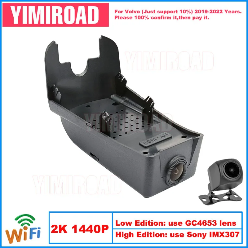 Yimiroad VLV15-2K 1440P Edition Wifi Car Dvr Recorder Dash Camera For Volvo XC40 T5 TwE Inscription XC 40 B5 2019-2022 10% Cars