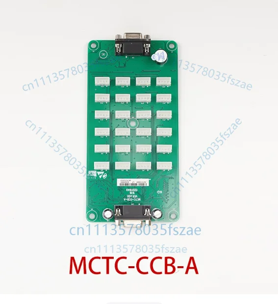 Accessories 1pcs car command board mctc-ccb-a expansion board