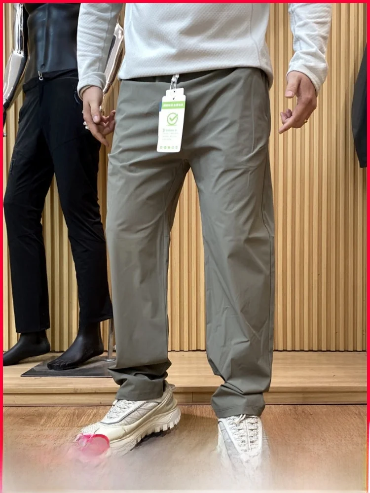 

Мужские летние легкие быстросохнущие эластичные дышащие повседневные брюки для активного отдыха из ткани с технологией Ice Oxygen Bar Three-Proof Black Technology