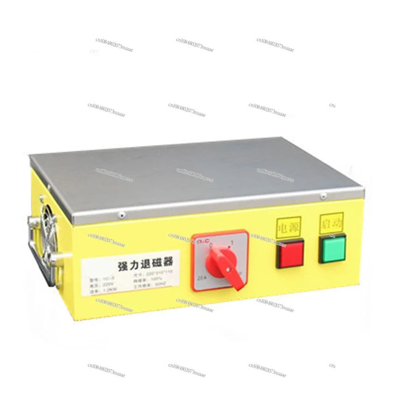 Desktop demagnetization machine TC-3/TC-4 powerful metal mold plane demagnetization demagnetization demagnetizer