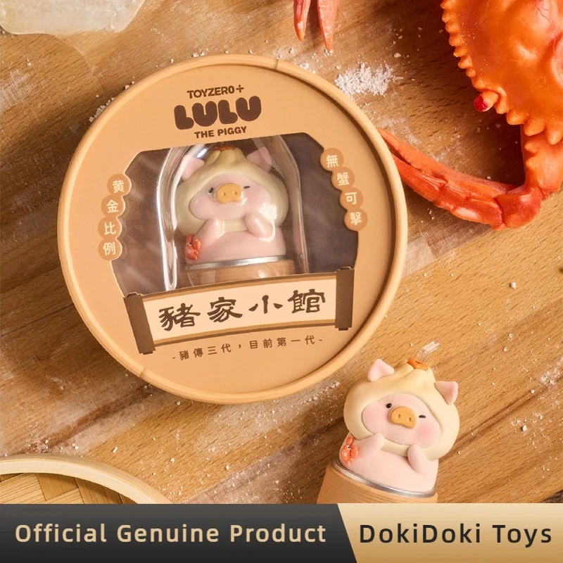 

Genuine Lulu The Piggy Crab Roe Bun Limited Edition Elevator Trendy Figurines Toys Cute Model Doll Ornament New Year Gift