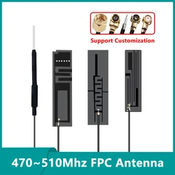 10PCS 470~510Mhz 470Mhz 510Mhz 433Mhz FPC PCD Board Flexible Internal Omni WiFi Antenna Patch Aerial U.fl SMA