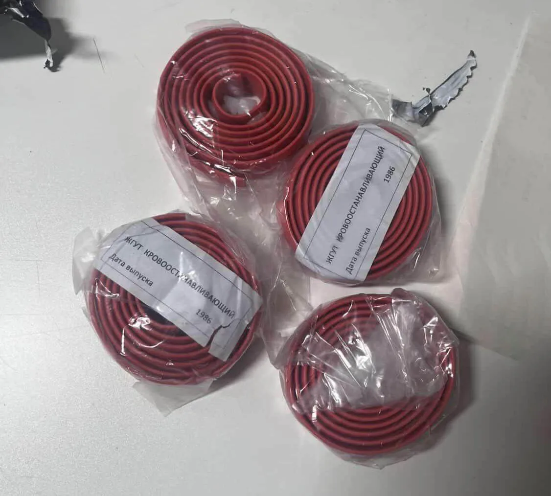 1-peca-torniquete-de-borracha-russo-equipamento-tatico-faixa-de-primeiros-socorros-acessorio-de-caca-ao-ar-livre-faixa-de-hemostasia-de-emergencia