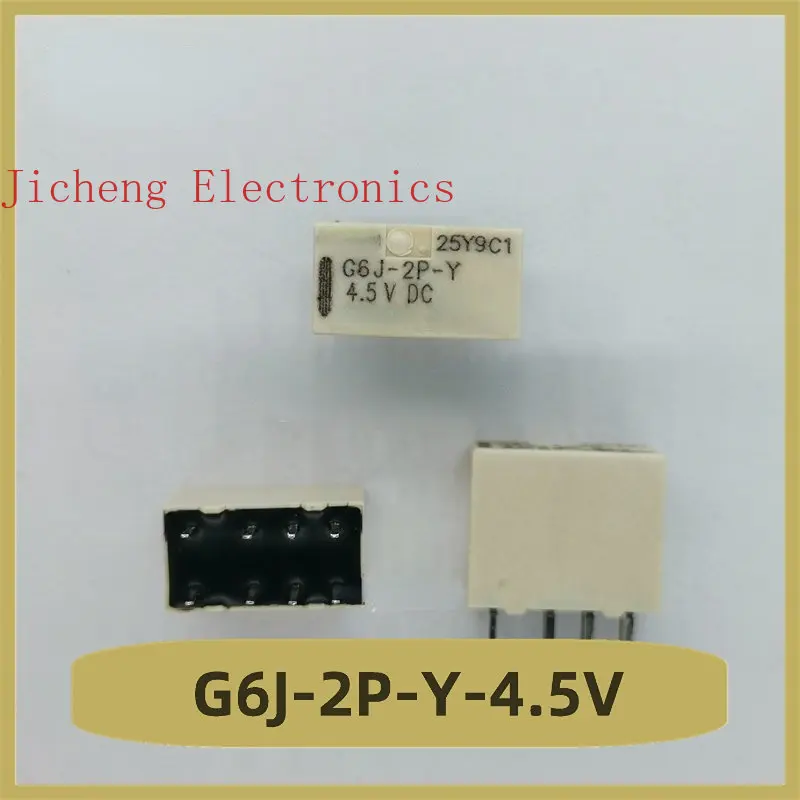 G6J-2P-Y-4.5V Relay 4.5V 8-pin Brand New