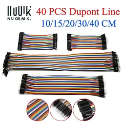 Linha dupont 10cm/15cm/20cm/30cm/40cm macho para macho/macho para fêmea/fêmea para fêmea cabo dupont para arduino esp32