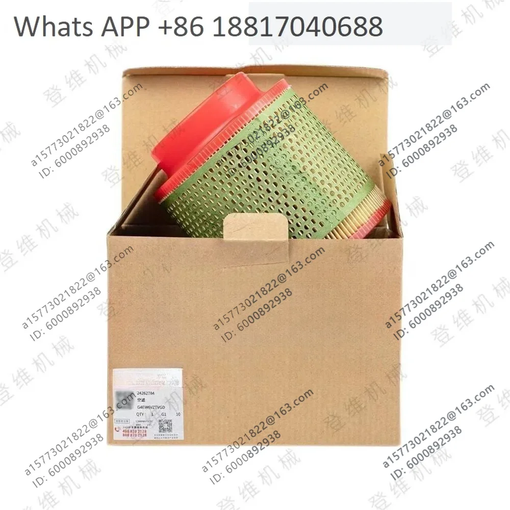 VT18/WE30 oil-free scroll air compressor 24262784 air filter element genuine C3020002