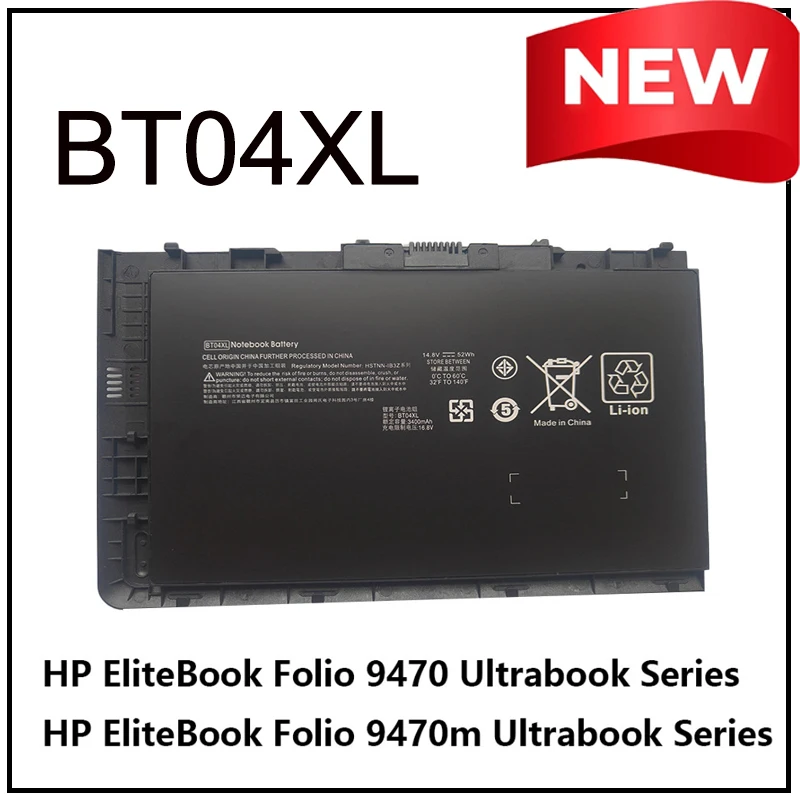 

Новая сменная литий-ионная батарея BT04XL для ноутбуков HP EliteBook Folio 9470m 9480m Series HSTNN-DB3Z HSTNN-IB3Z HSTNN-I10C 14.8V