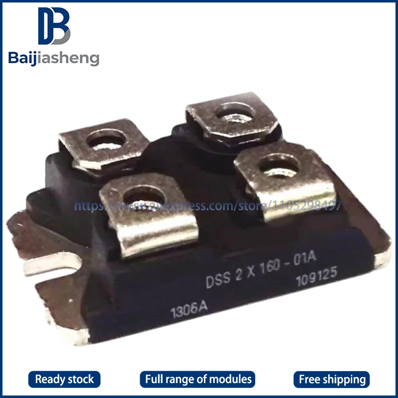 

DSS2X160-01A NEW AND ORIGINAL MODULE