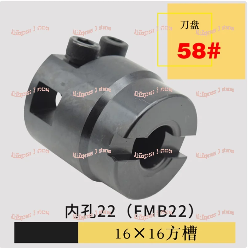 1pc Adjustable End Face Milling Cutter 58# Mohs/BT/NT40 Flat Cutter Fly Noodles Glossy FMB22-58# Cutterhead