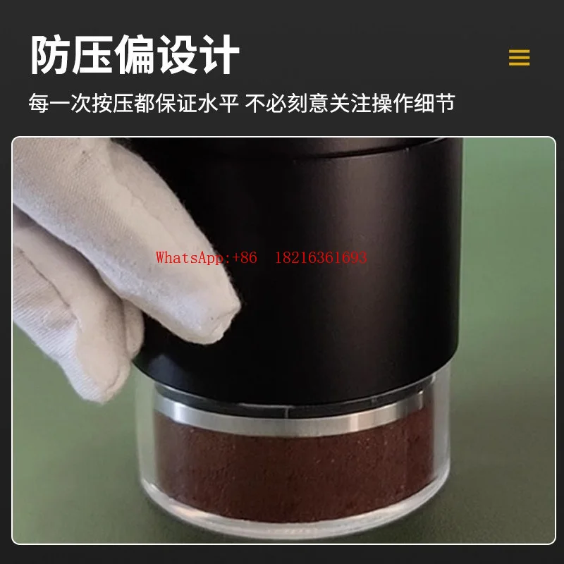 Limited Offer Powder Hammer Espresso Machine, Balanced Concentration, Adjustable Air Pressure, Brewing Powder Machine, Coffee P