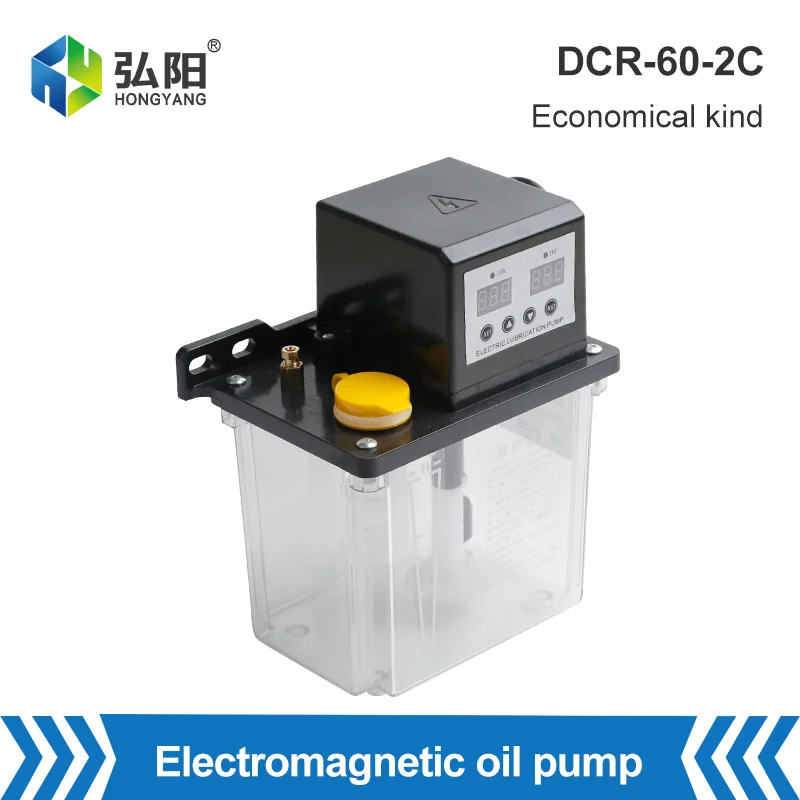 

220V 28W digital display electromagnetic lubricating oil pump can be used in CNC machine tools, grinding machines, etc