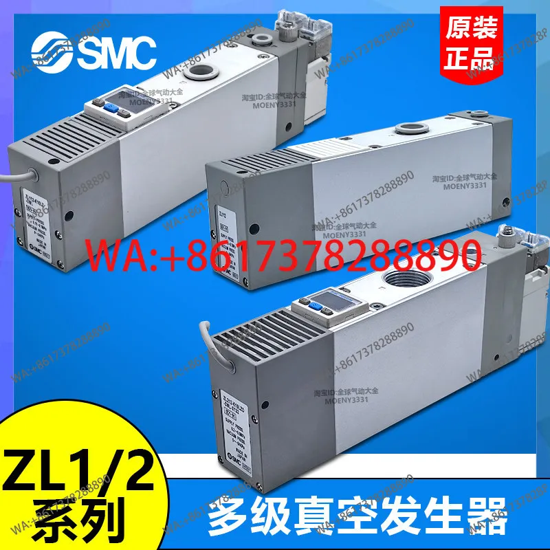 Smc Vacuum Generato…