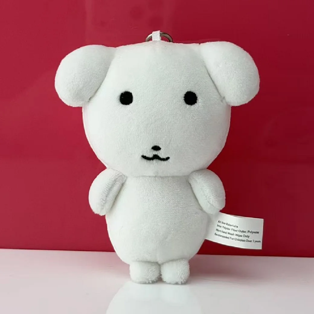 Hot Cute Ganadi White Dog Plush Keychain Kawaii Stuffed Puppy Toy Striped Pants Bag Pendant Anime Keyring Boy Girl Birthday Gift
