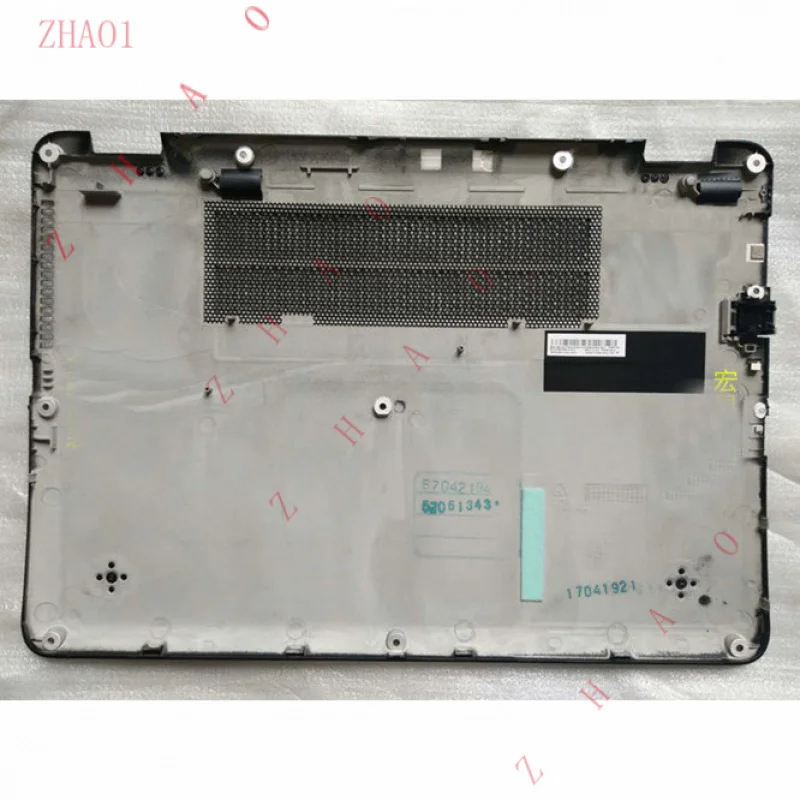 z  Genuine New FOR  HP EliteBook 840 G4 Low Bottom Base Case Cover 21162-001