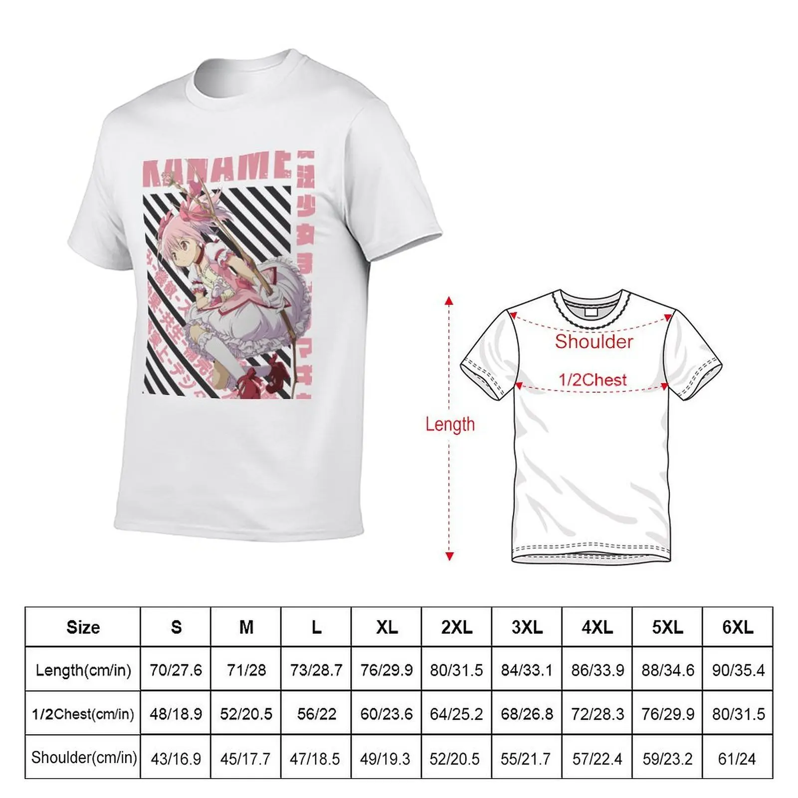 Mahou Shoujo Madoka☆Magica - Madoka Kaname T-Shirt man t shirts for men t shirts for man slim fit T-Shirt