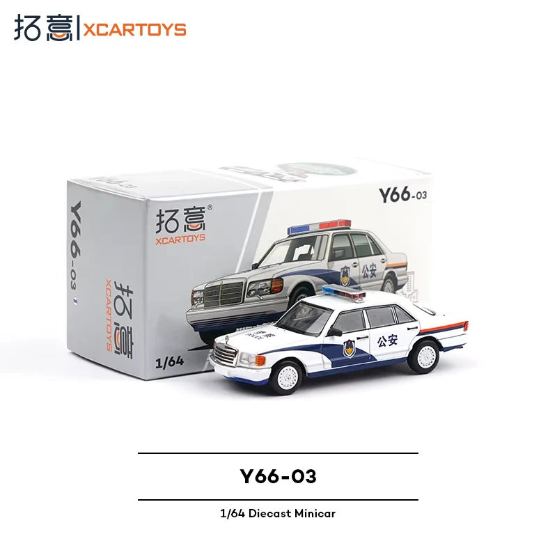 

Модель автомобиля XCARTOY Y66-03 Mercedes Benz 560SEL — полицейская машина общественной безопасности, литая под давлением, игрушечная.