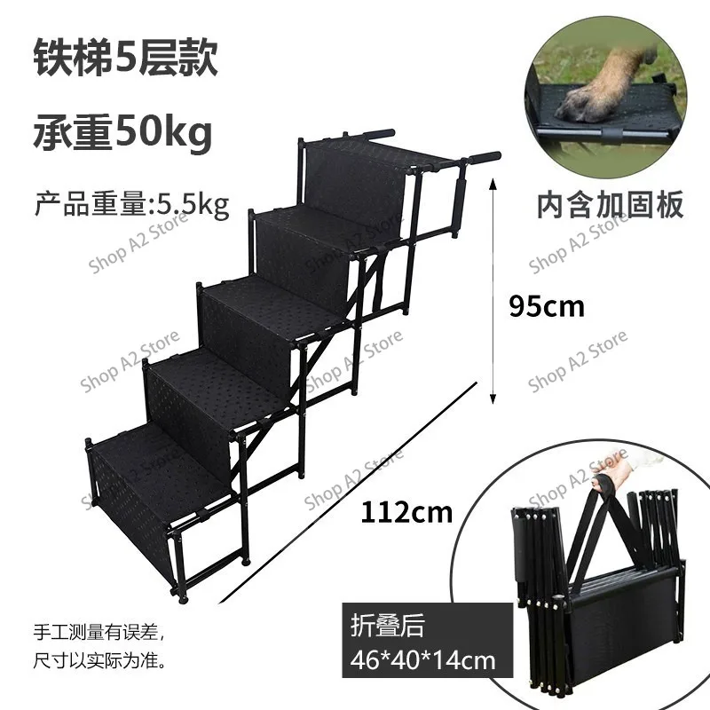 5/6 Steps Dog Ramp Pet Step Stairs with Nonslip Surface Aluminum Fram Cat Dog Ladder for Beds Trucks Cars SUV Support