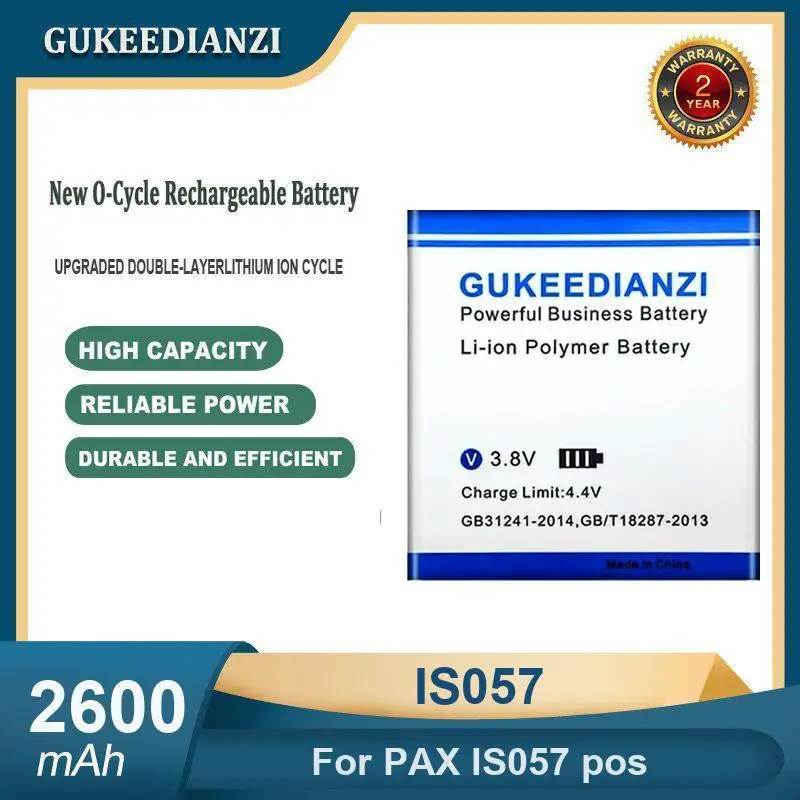 Battery For Pax IS0…