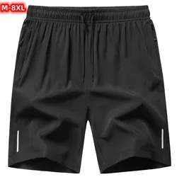 Plus Size 3PC/Lot Men's Quick Drying Shorts Running Fitness Basketball Pants Blue Black Gray Breathable comfortable Clothing