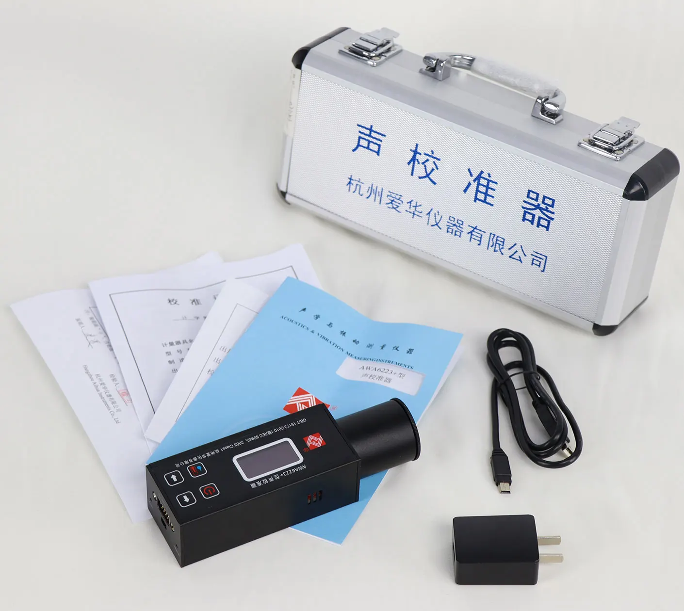 Real Time  signal Analyzer Noise Multi-sound Pressure Level Calibrator Type Class 1 AWA6223+S