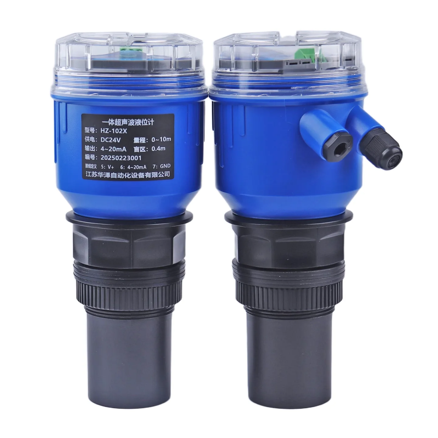 Ultrasonic Level Gauge Integrated Sensor Two-wire System 4-20mA Water Level Material Level Transmitter