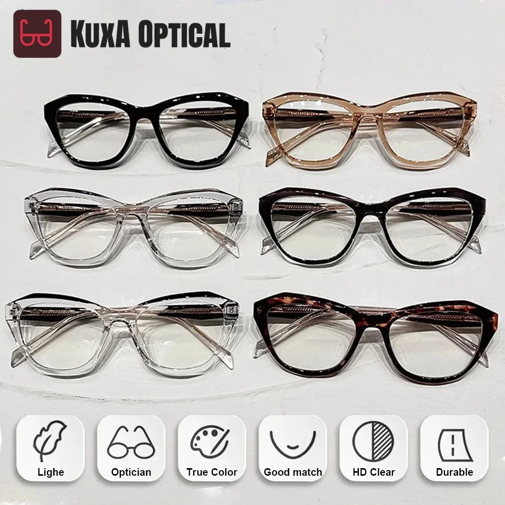 

XUKA Fashion Lady Anti Blue Light Progressive Optical Myopia Hyperopia Prescription Customized Glasses Photochromic Eyeglass