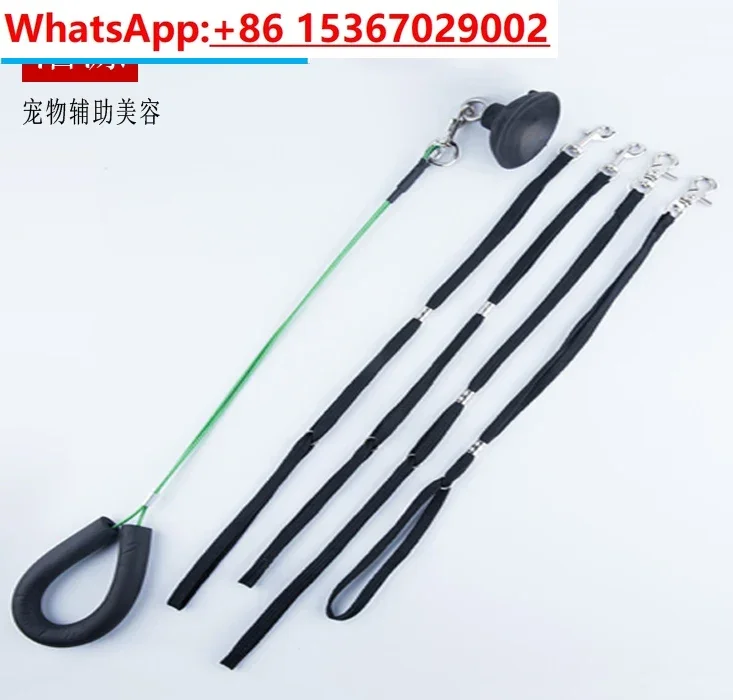 Beauty stand suspension rope, dog and cat traction rope, traction belt, hanging rope, suspension rod accessories, pet products