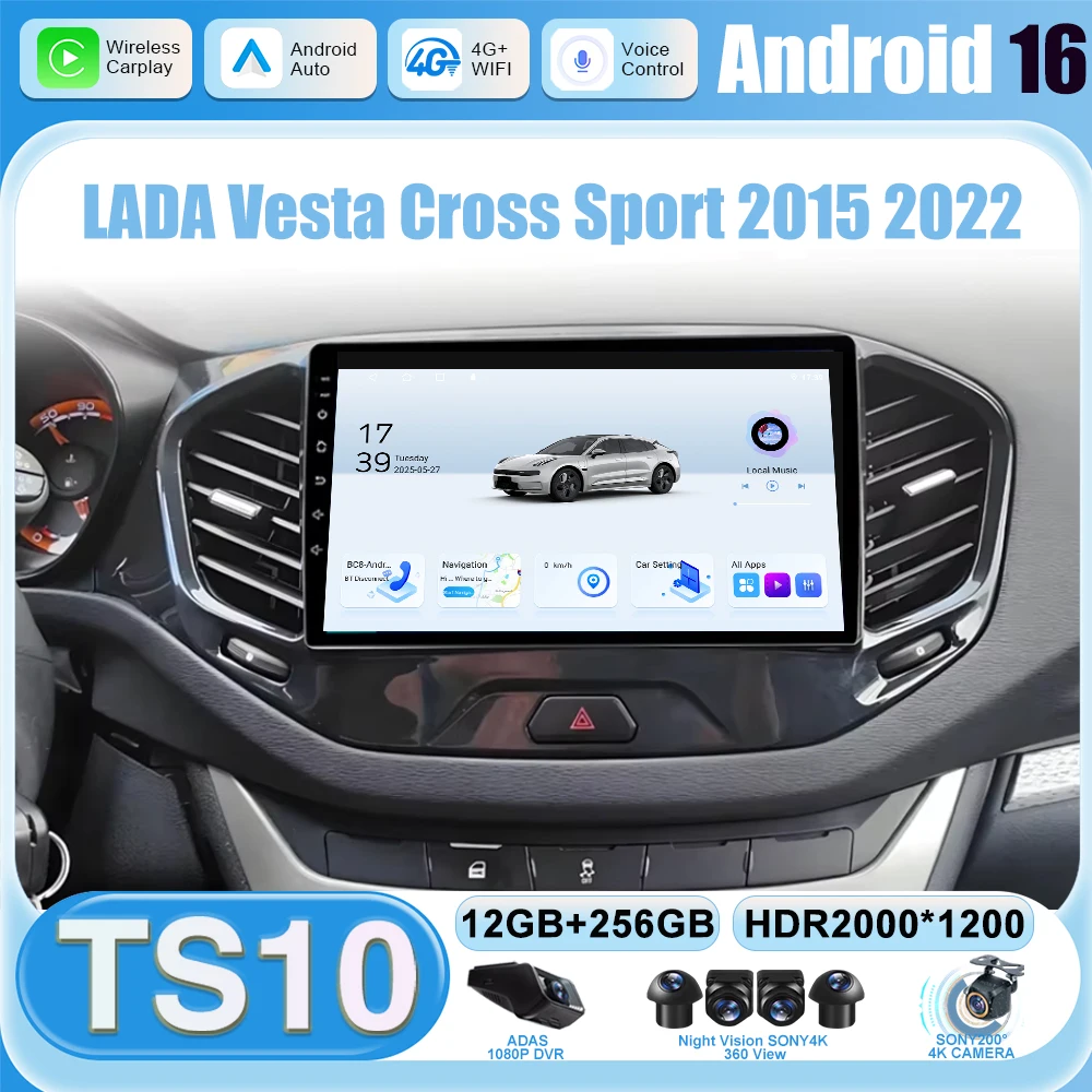 Car For LADA Vesta Cross Sport 2015 2022 Car Radio Multimedia 2K Video Player Navigation Android 16 Touch Screen Dash Cam stereo